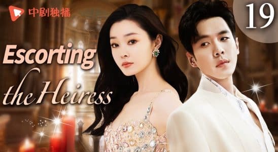 Escorting the Heiress 19