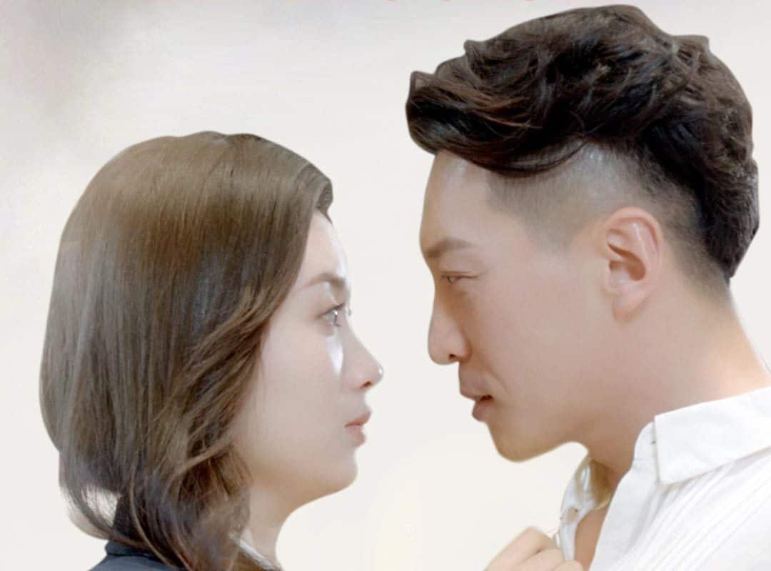 after rebirth entangled with my exs uncle 1759150947956