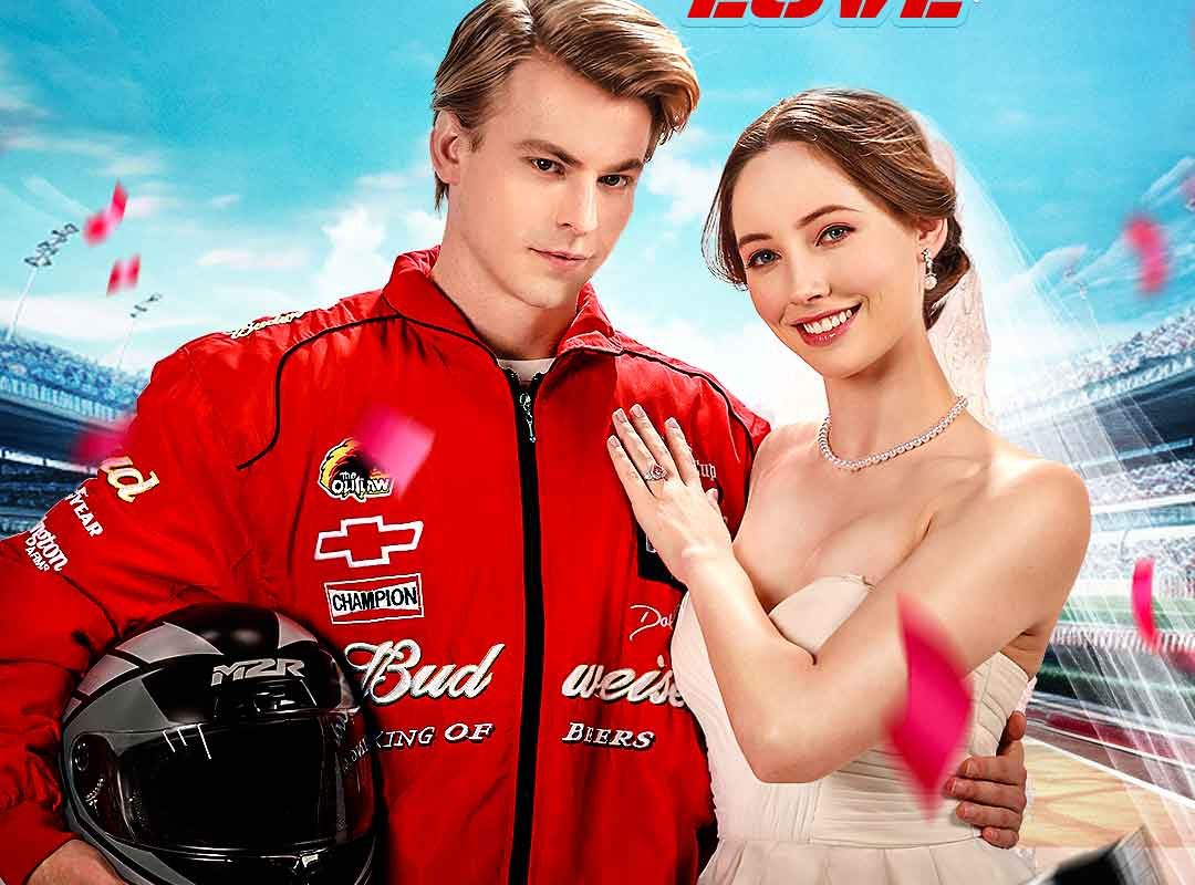 accelerating love 1759675464711