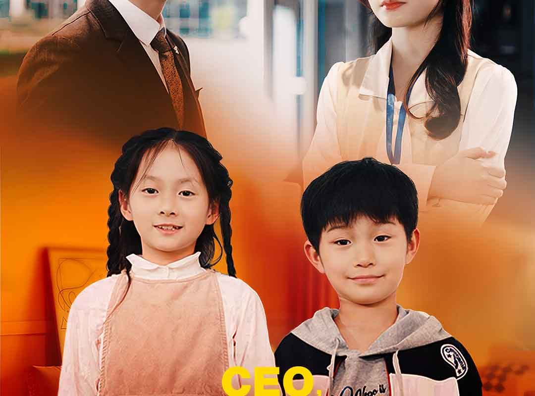 ceo those twins look just like you 1761214012918