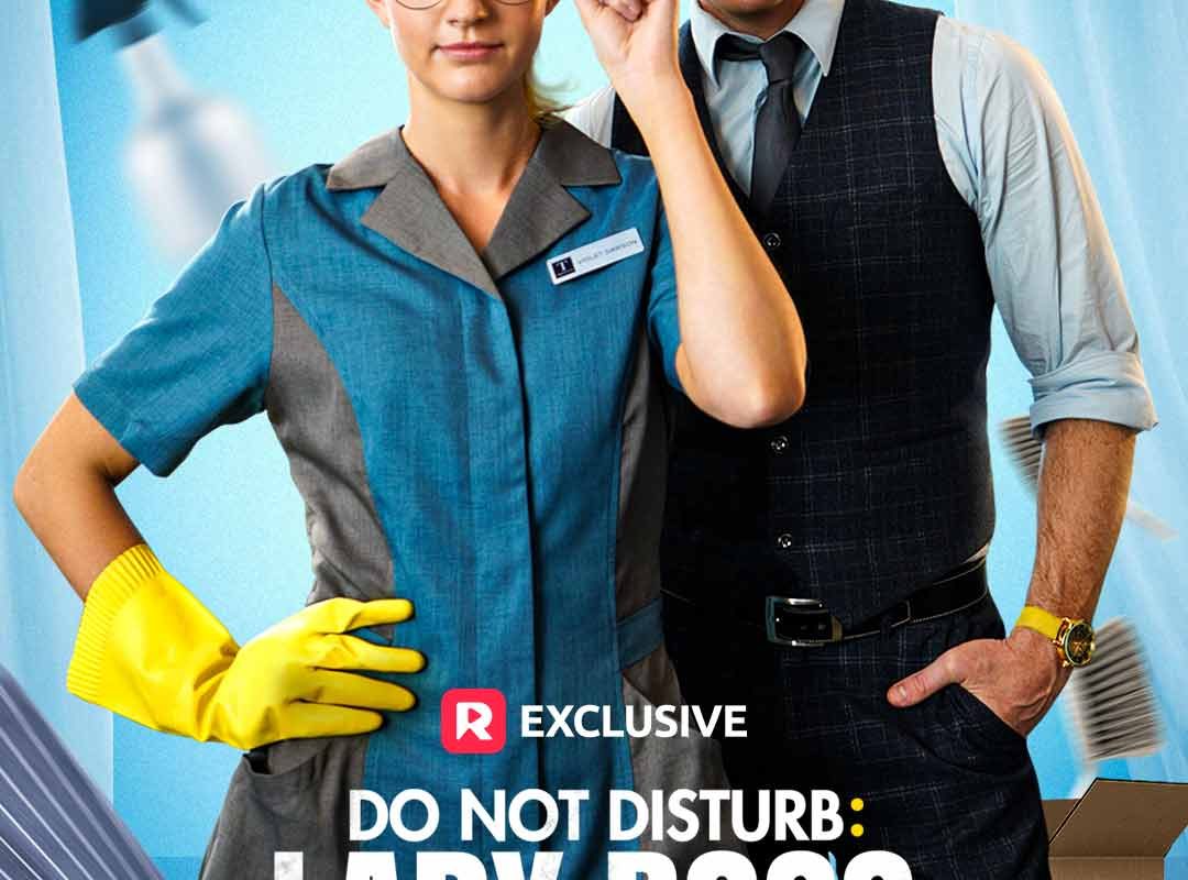 do not disturb lady boss in disguise 1760010681293