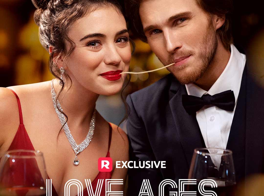 love ages like fine wine 1761569892398