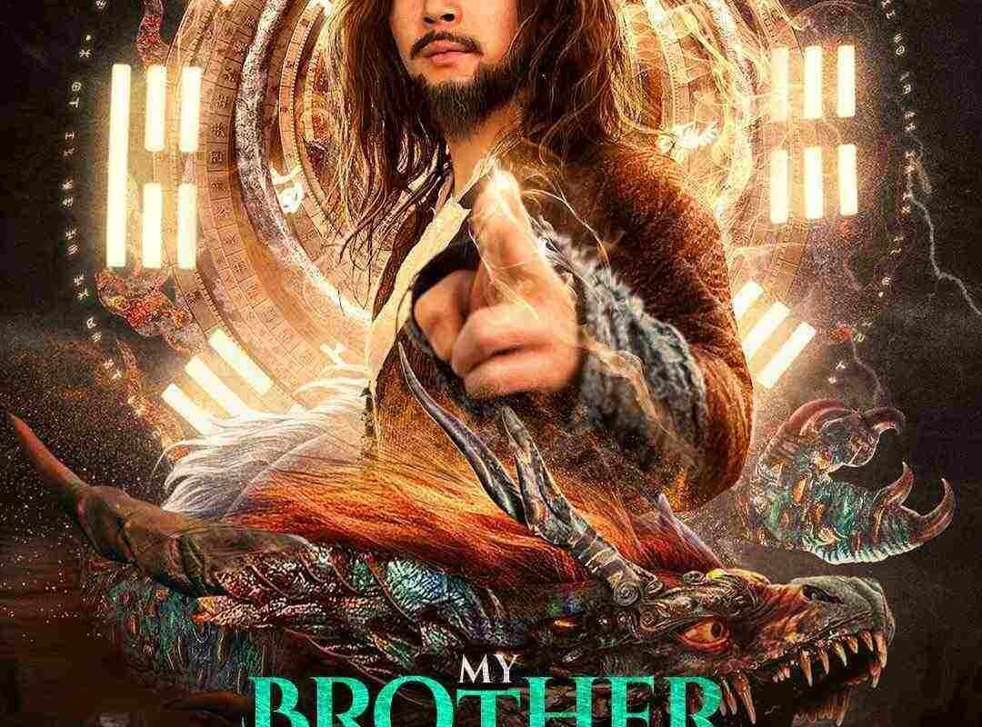 my brother is a top cultivator 1761048838632