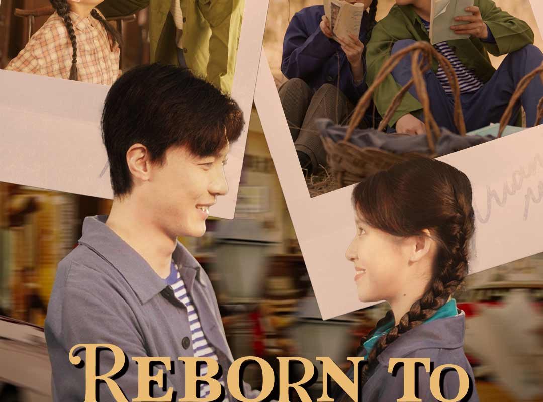 reborn to swap fates 1760095421123