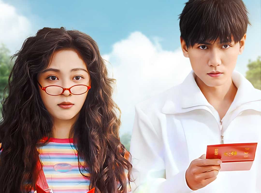 stunning flash marriage 1760615568461