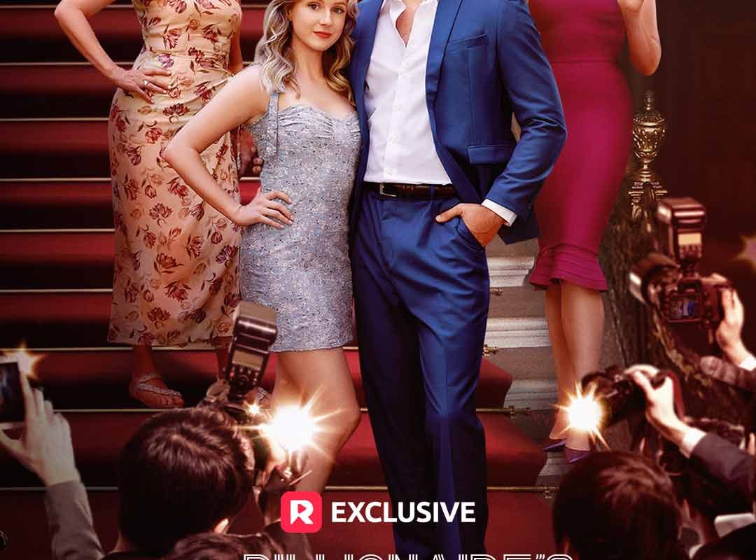 the billionaires masquerade 1760874045950