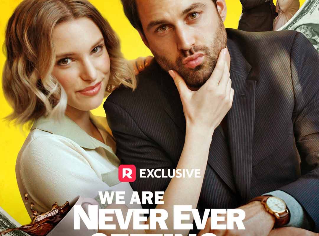 we are never ever getting back together 1760193605652