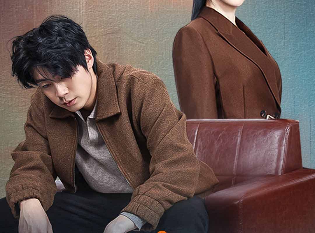 a love unseen 1763991411313