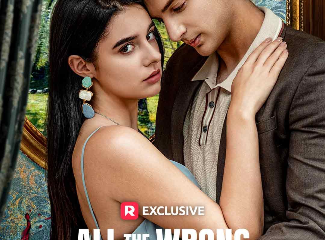 all the wrong reasons 1762693060572