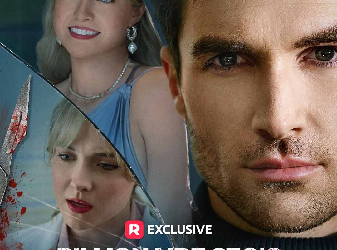 billionaire ceos secret obsession 1763383549893