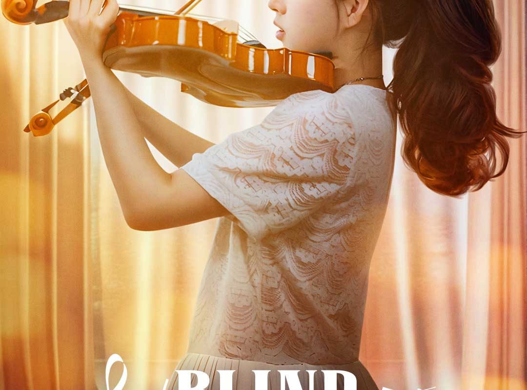 blind heiress 1763645868595