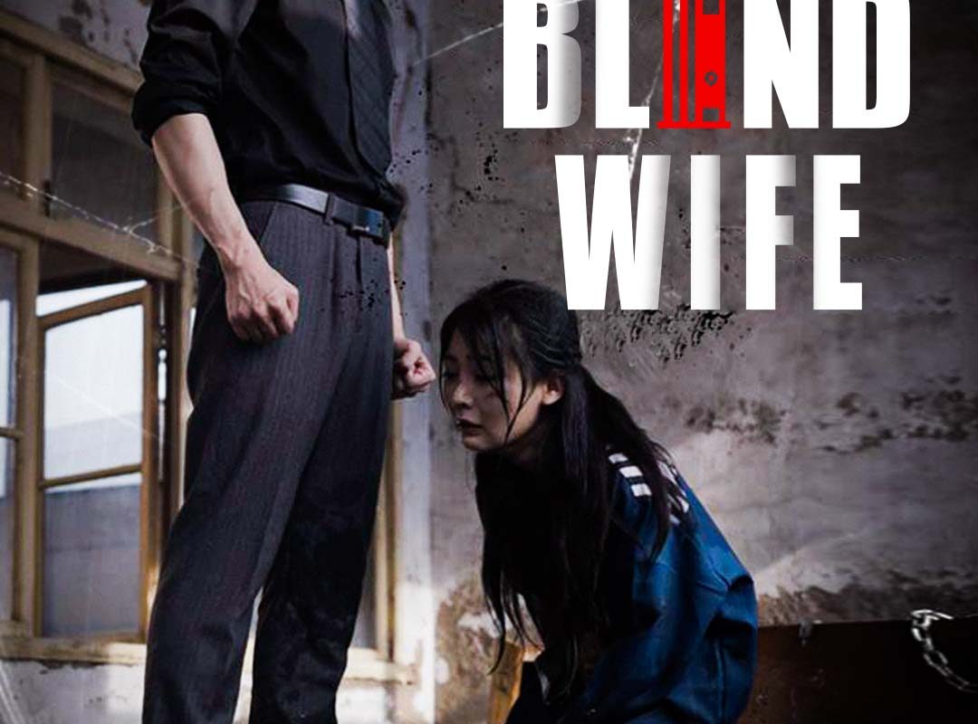 ceos blind wife 1764157413380