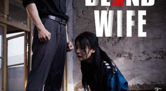 ceos blind wife 1764157413380