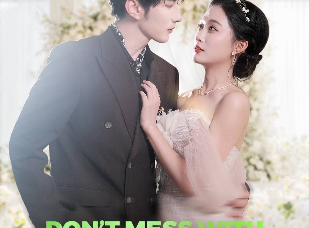 dont mess with my babys mom 1762860577475