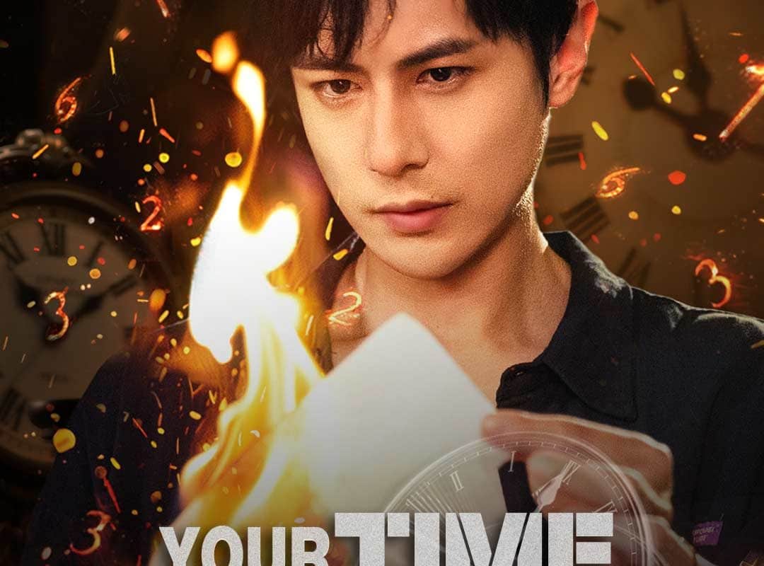 episode 1 your time is up full movie 1764251786121