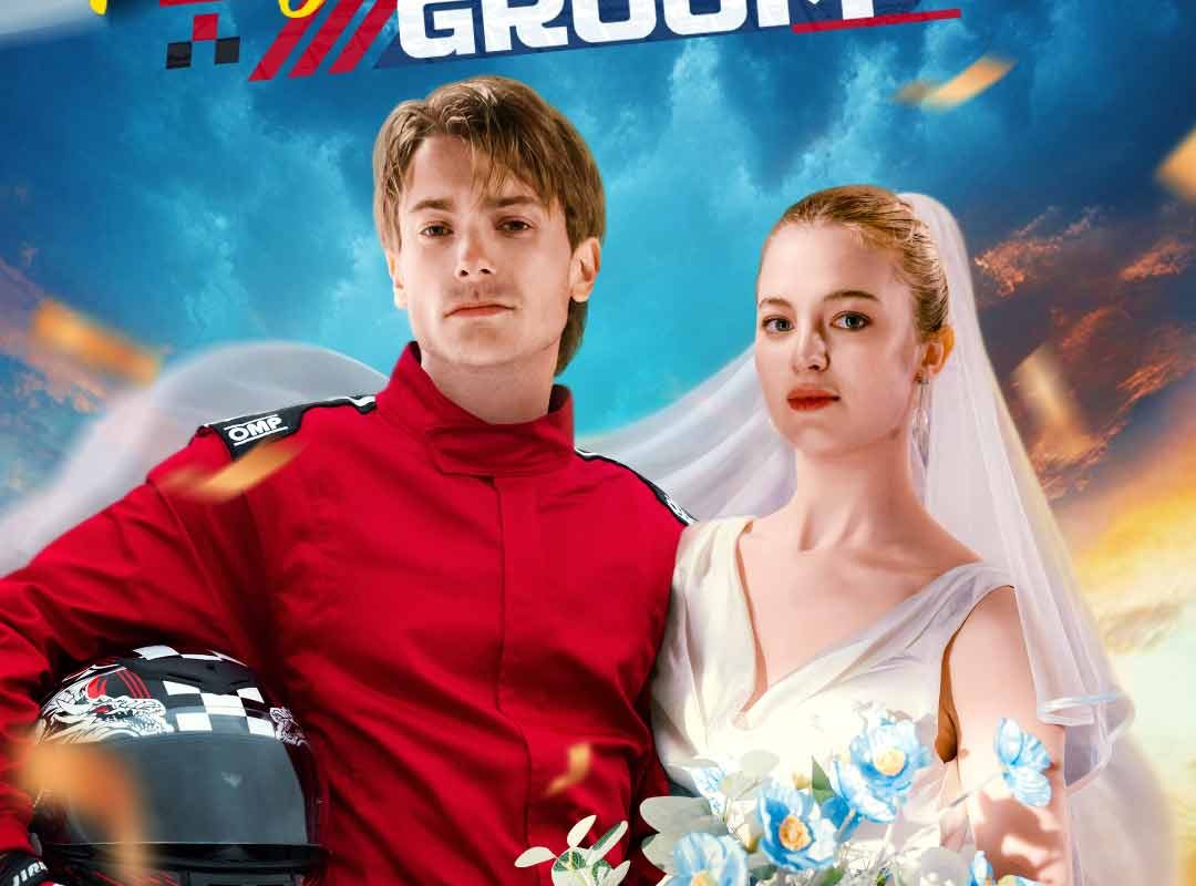 freeze runaway groom 1764252400213