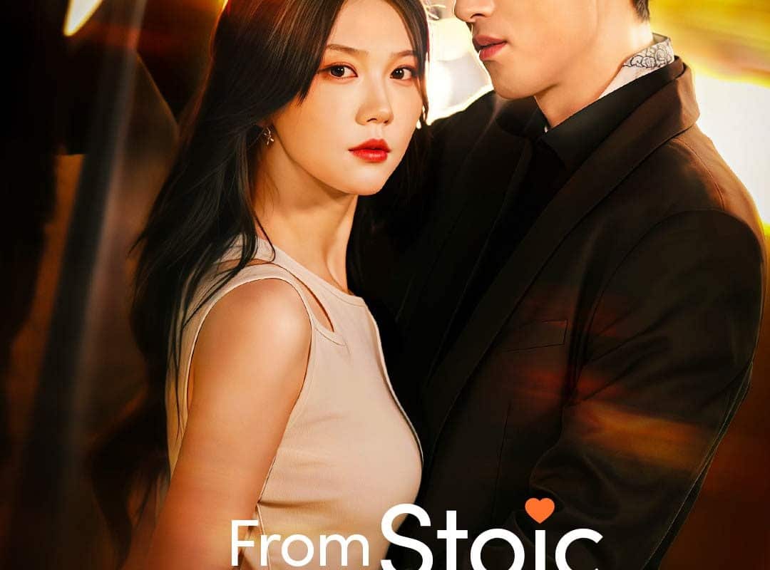 from stoic to smitten 1764339131550