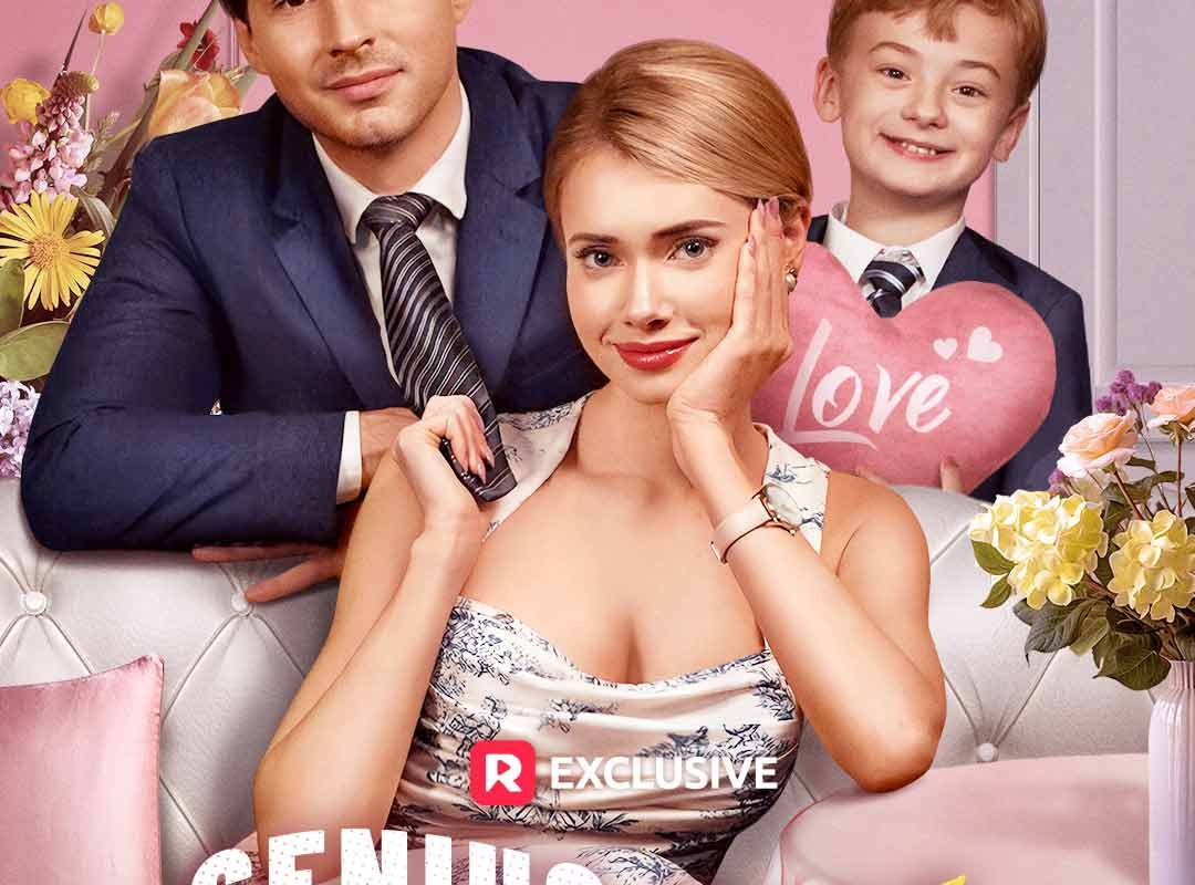 genius baby gets daddy back 1763115695662