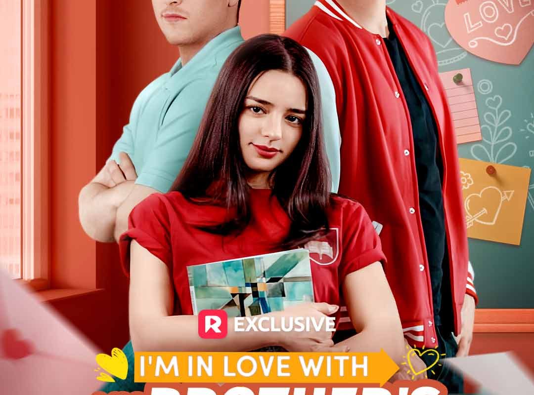 im in love with my brothers best friend 1763036204173