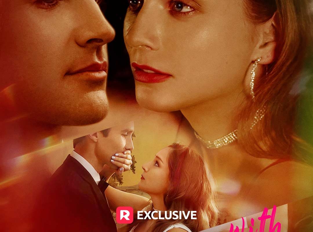 infatuated with the ceo 1762770895876