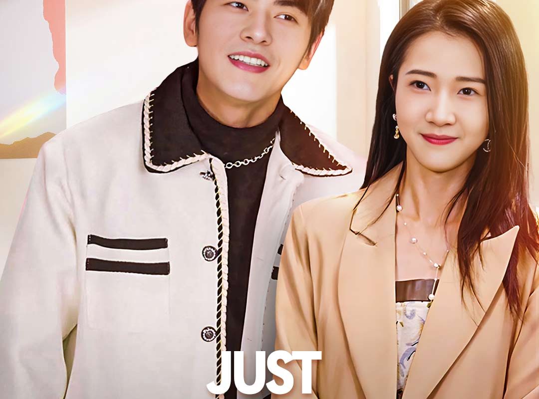 just love you 1763482421949