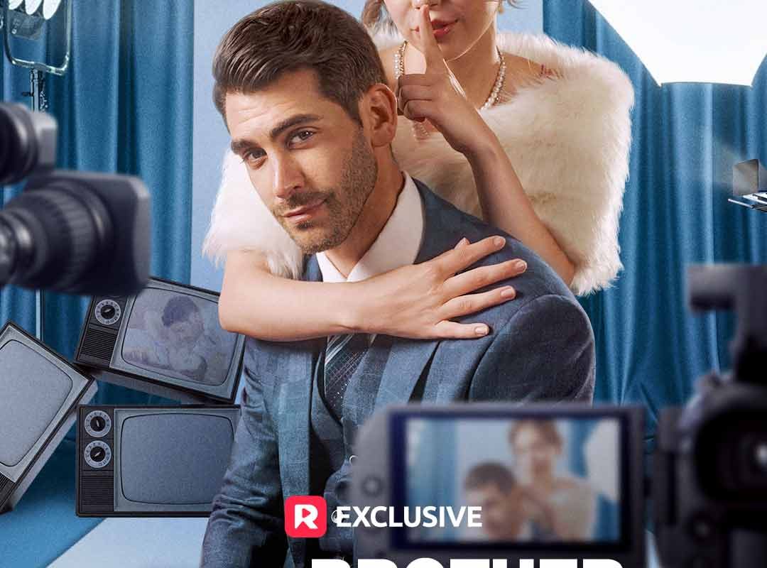 my dear brother is obsessed with me 1764423391709