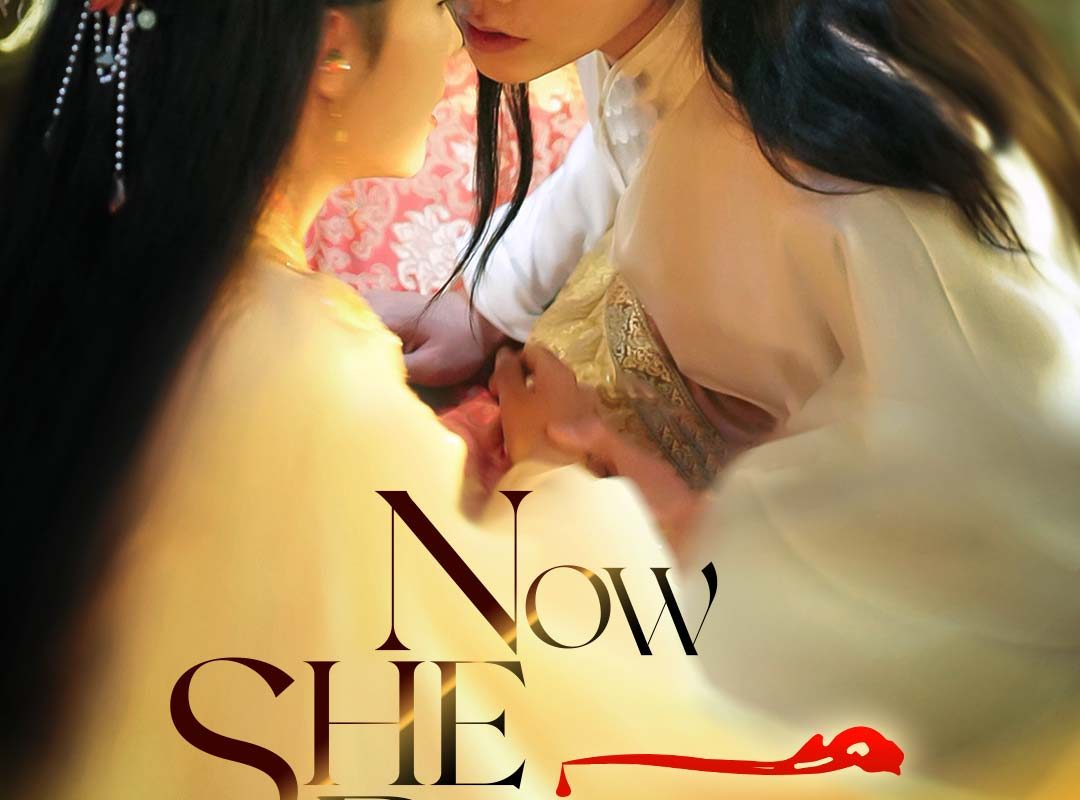 now she reigns 1762949417305