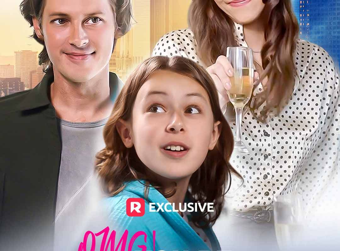 omg youre my baby daddy 1762087311874