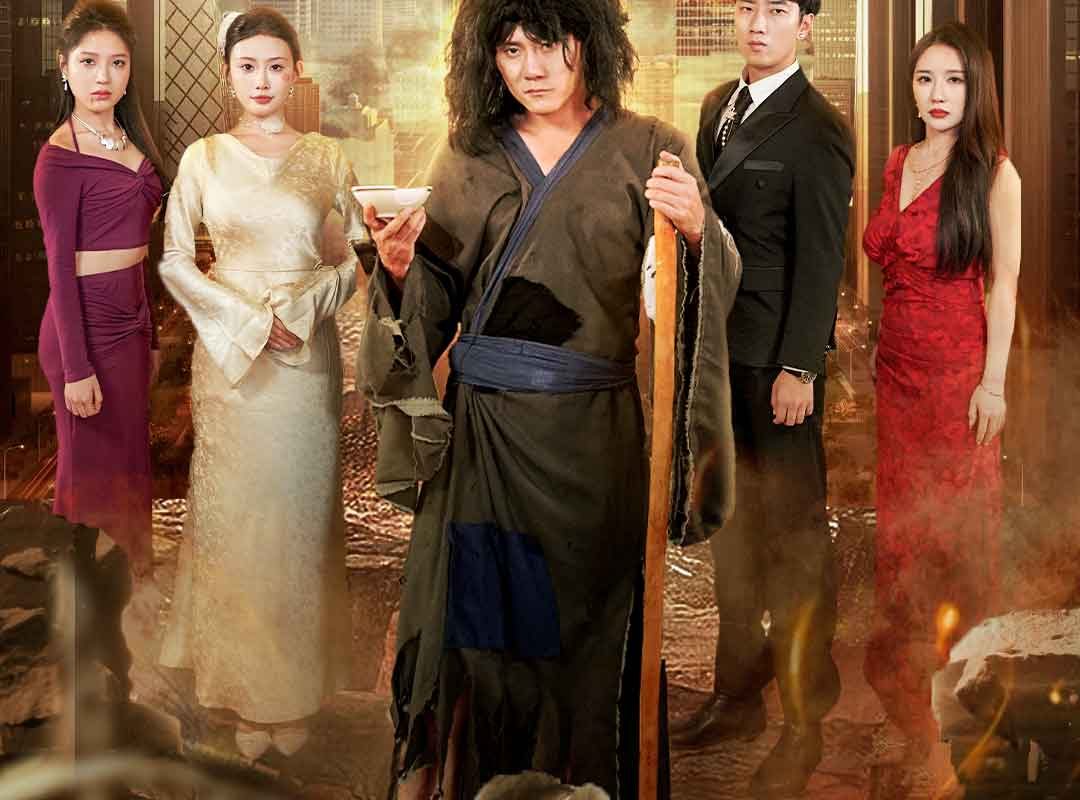 undercover beggar in love 1763295524804