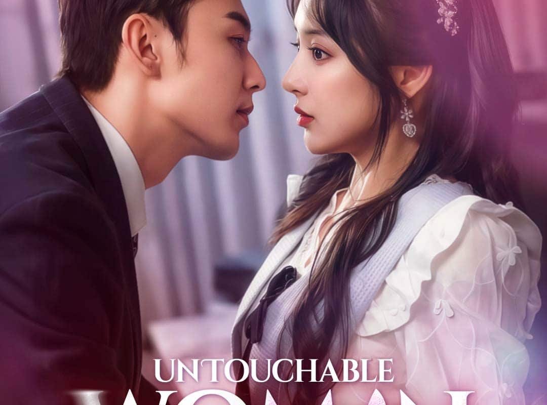untouchable woman 1764423822089