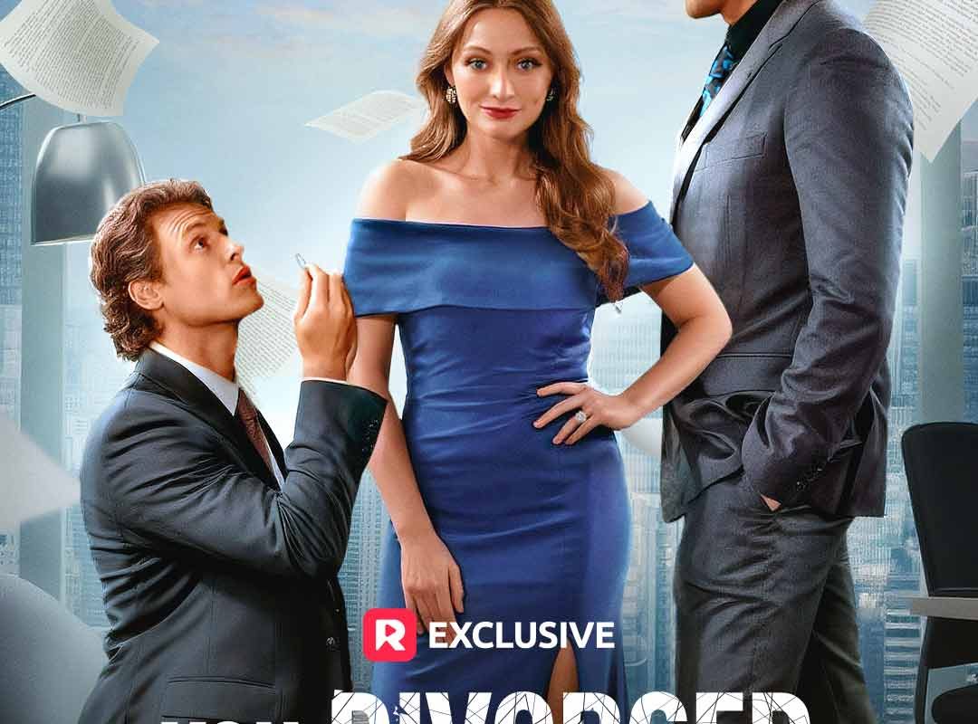 you divorced a genius heiress 1763905799040