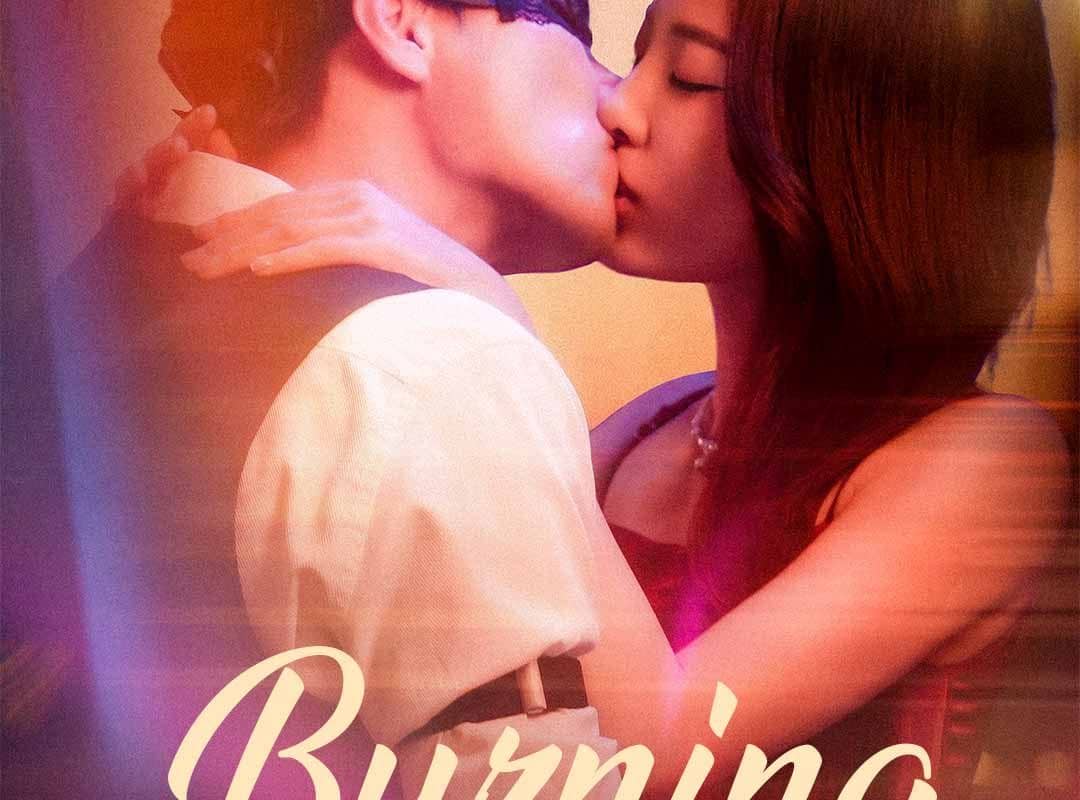 burning between us english dubbed 1765942685026