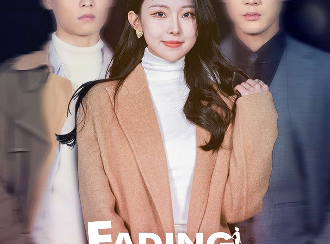 fading echoes of us 1765297284300