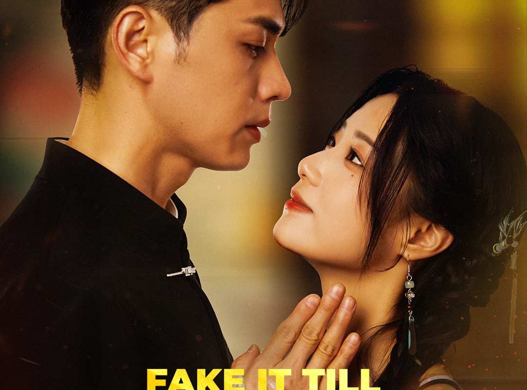 fake it till you make it 1766858248397