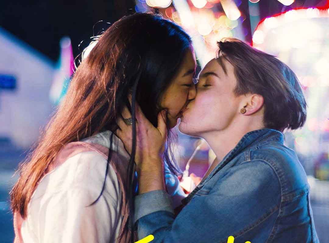 flunk season 1 1765296810374