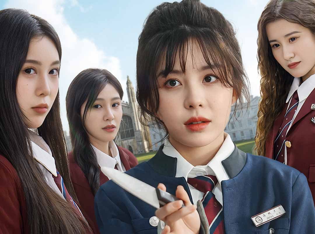 fury unleashed your sister rises 1766047196006