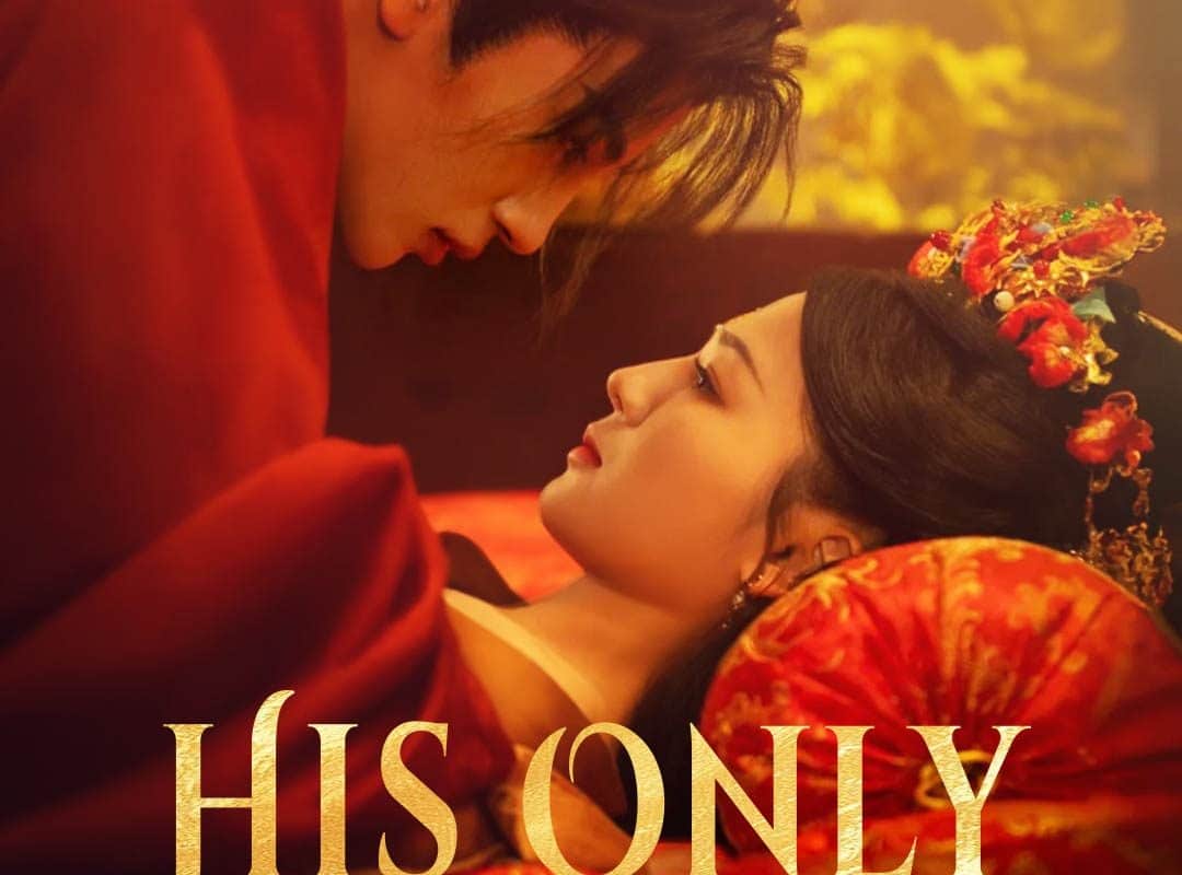 his only cure 1766487581592