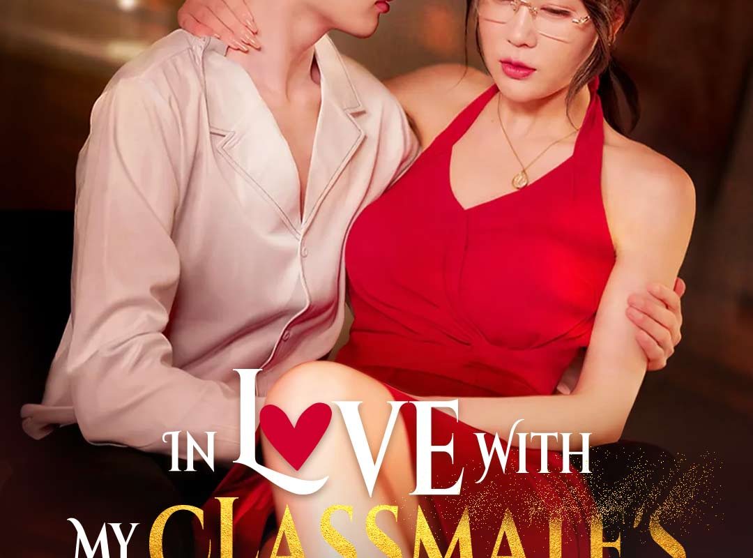 in love with my classmates mom 1765028319538