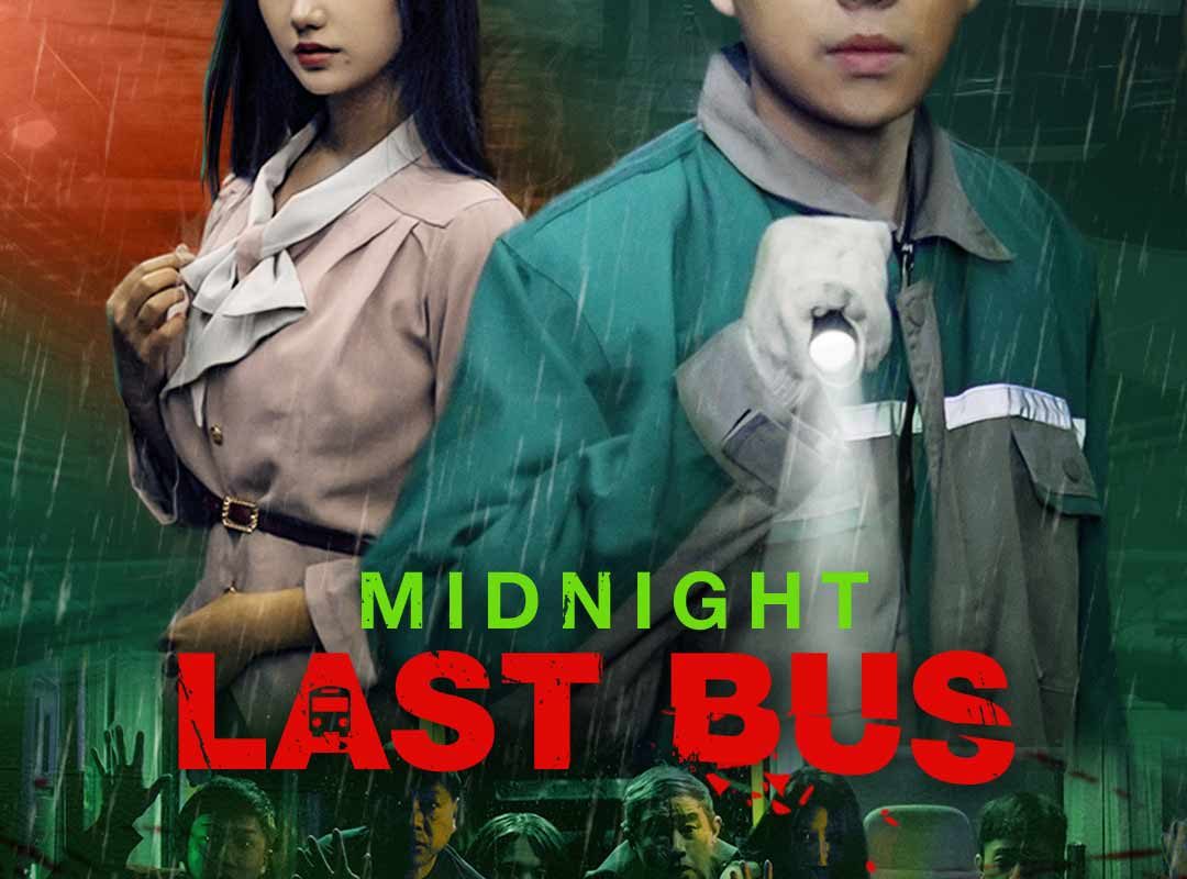 midnight last bus 1766340675663