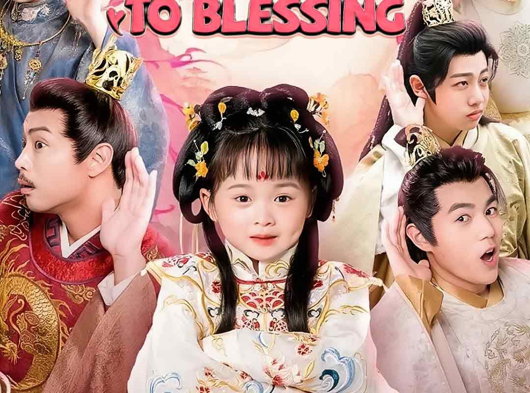 minds eye from banishment to blessing 1764868458261