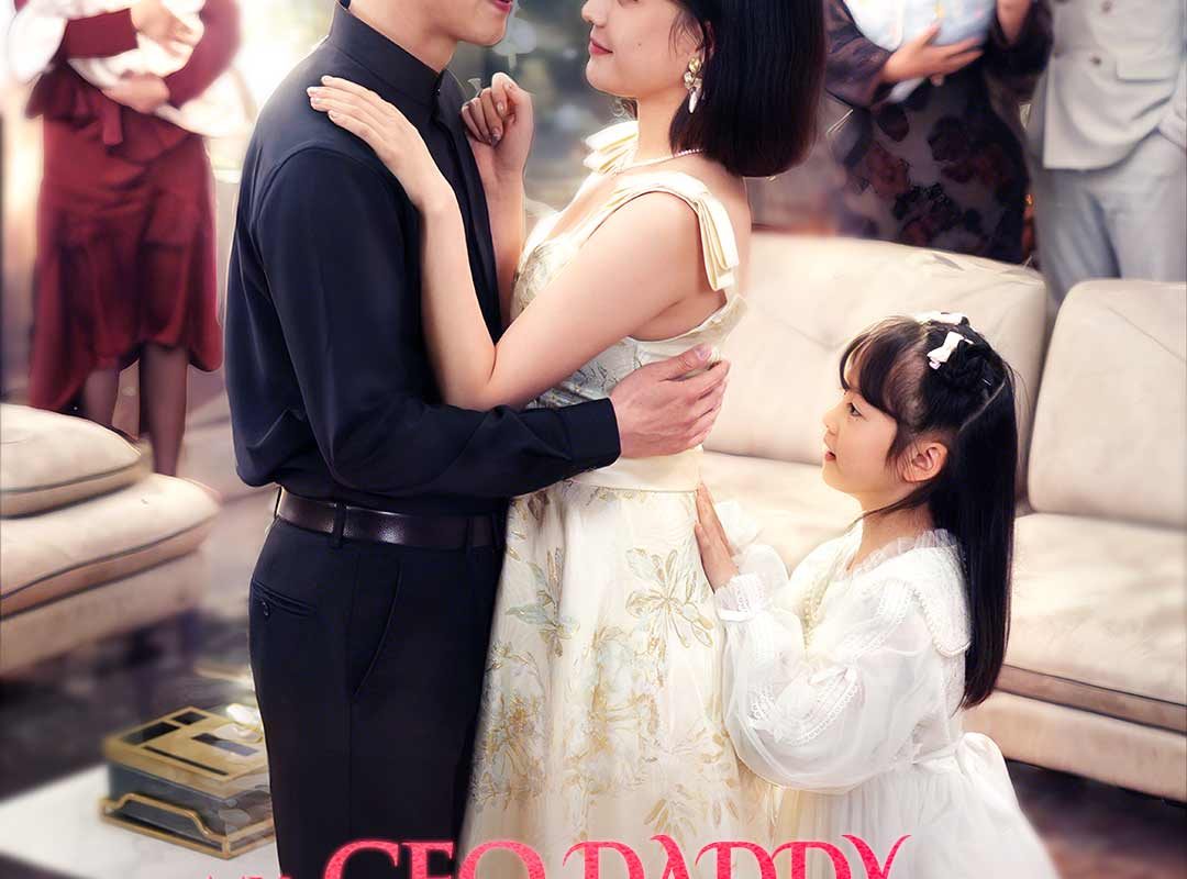 my ceo daddy found us 1765891209863