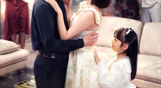 my ceo daddy found us 1765891209863