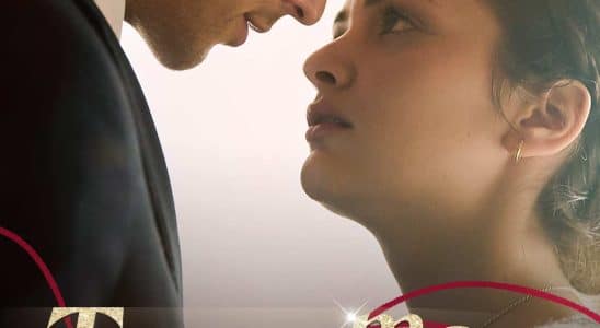 tame me my lord 1764764940492