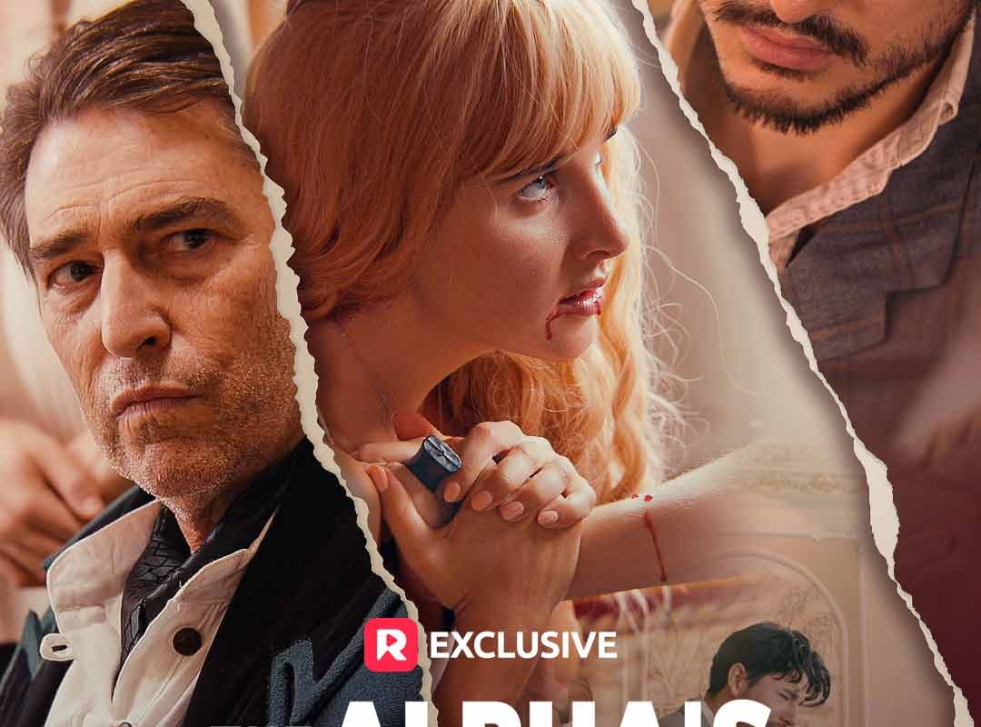 the alphas daughter 1765028635866