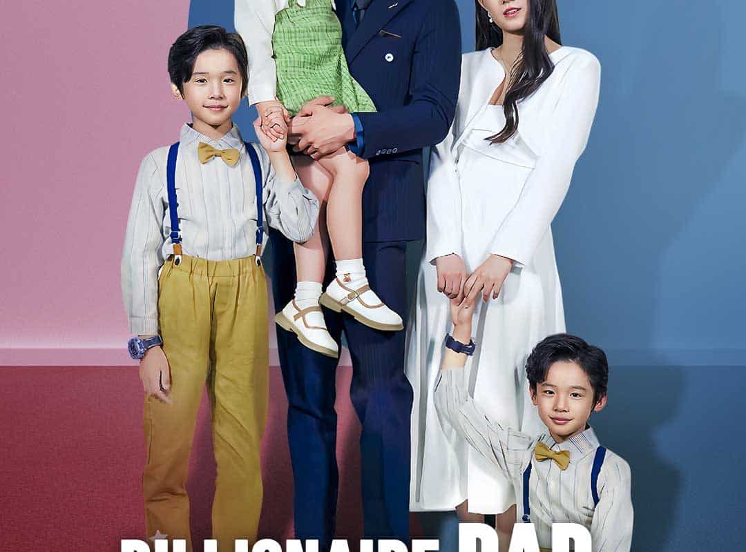 billionaire dad genius triplets 1768481341824