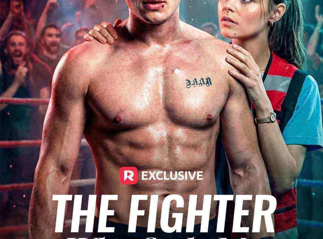 the fighter who stole my pulse 1768825536700