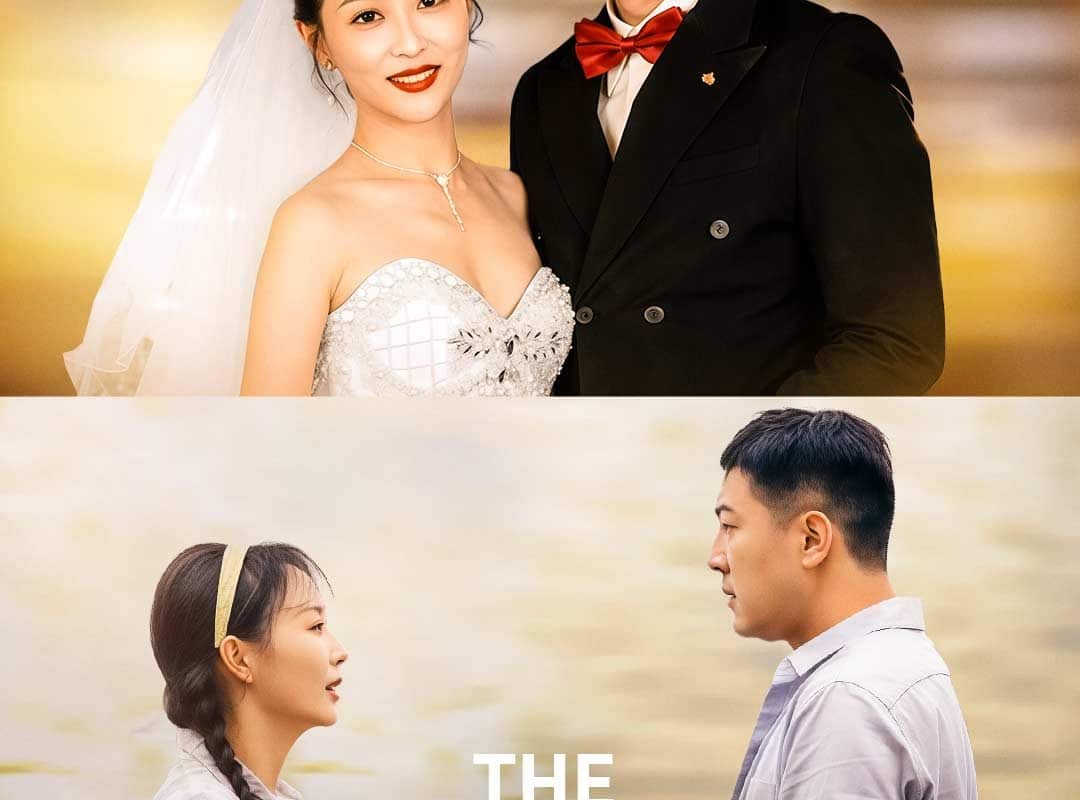 the twenty year promise 1769702969678