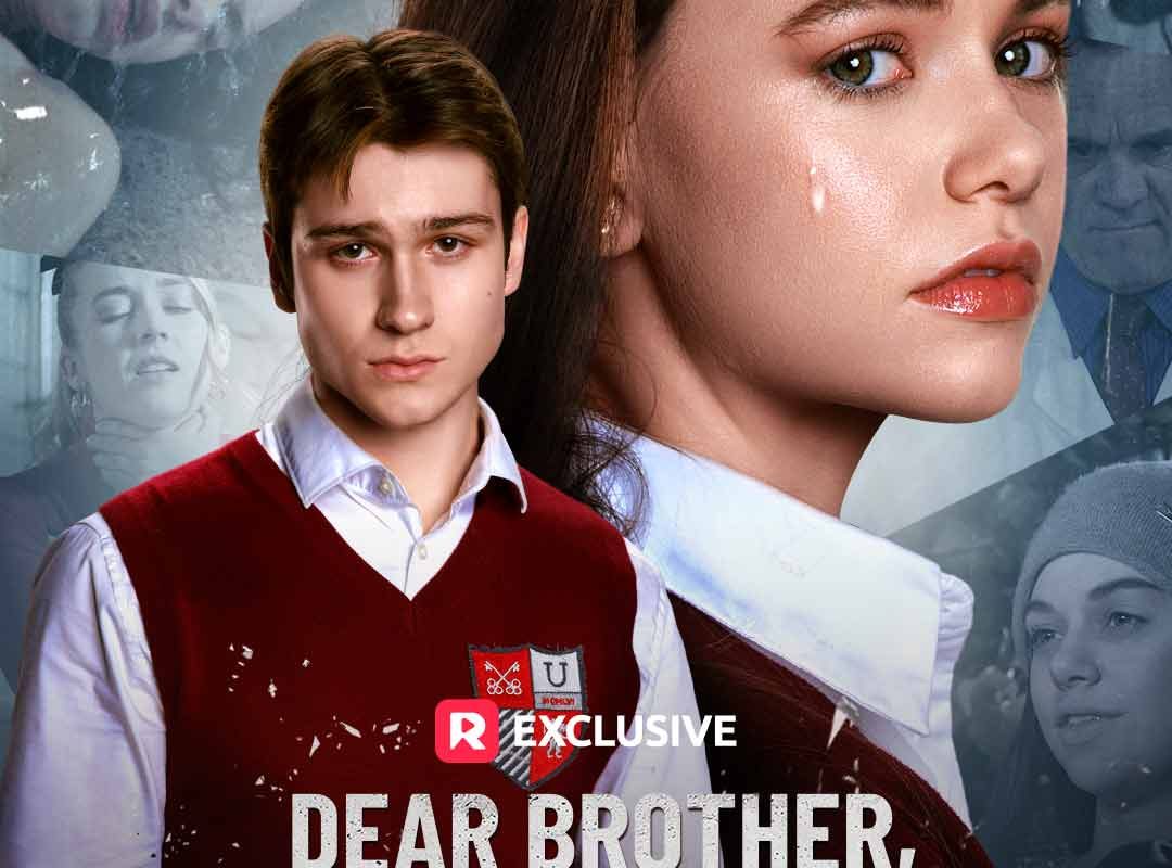 dear brother you loved me too late 1769990772639