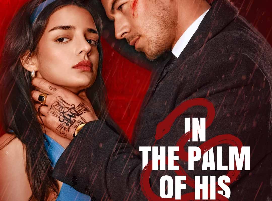 in the palm of his hand 1771952671183