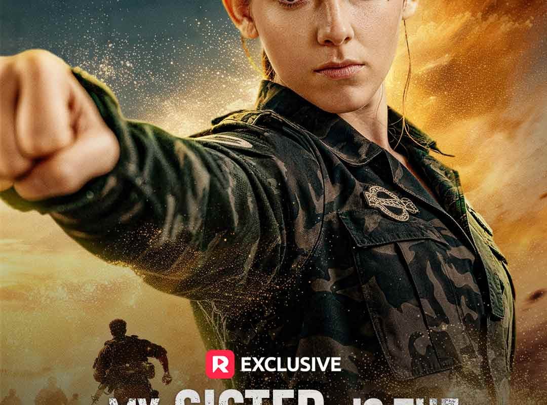 my sister is the warlord queen 1772184830331